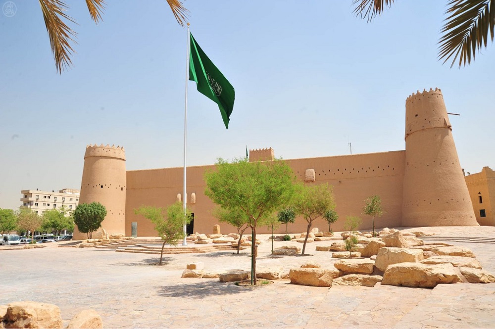 قصر المصمك - الرياض